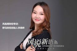 (6分钟科普)洛阳工厂咨询电话号码_哔哩哔哩-3